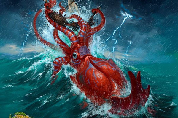 Kraken как найти ссылку