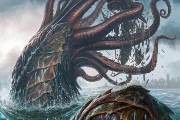 Kraken наркотики сайт