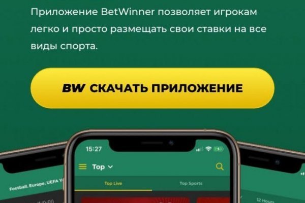 Вместо гидры