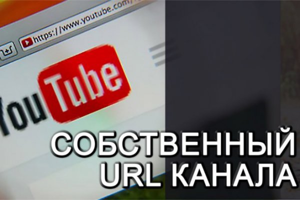 Как зайти на кракен через браузер