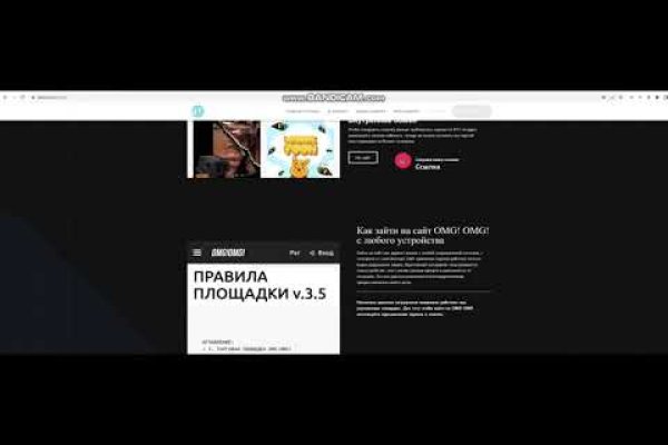 Кракен ссылка тор kr2web in