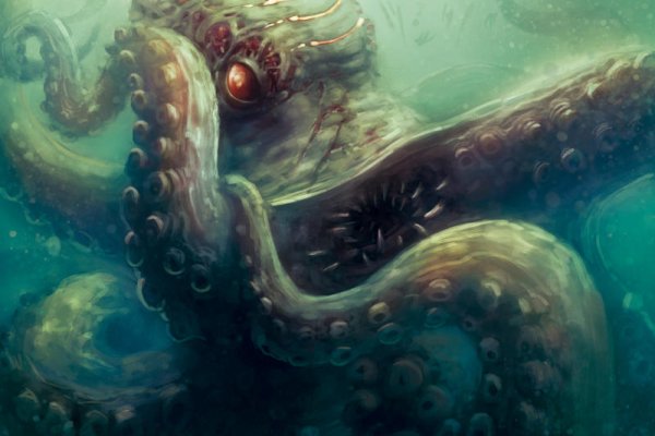 Kraken17 at