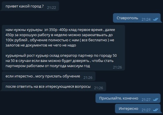 Kraken зеркало krakentor site