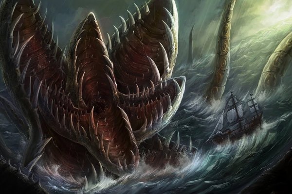 Kraken 2krn at